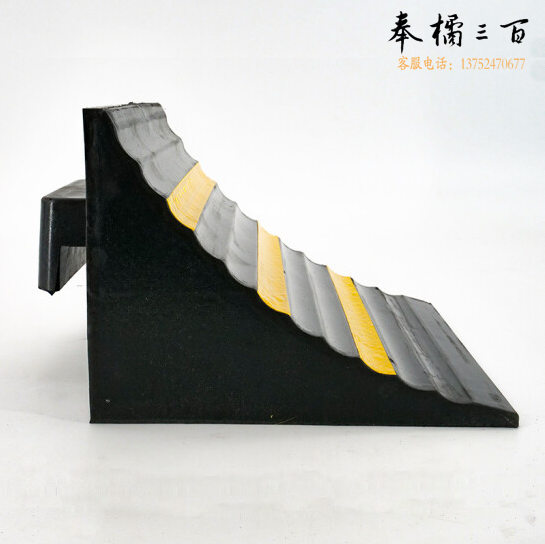 汽车轮胎止滑器   止退器挡车器 16*24*18cm  货号：JC
