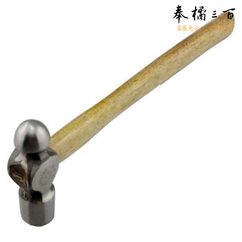 赛威 3.0P 元头锤圆头锤 奶子锤铁锤子大锤榔头锤圆头奶头锤钢锤工具锤榔头木柄