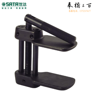 世达碟刹调整器SATA碟刹调整器 90654