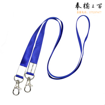 工牌绳胸卡绳 工作牌卡套挂绳 厂牌工作牌证件套挂绳 带胸卡证件套胸牌吊绳