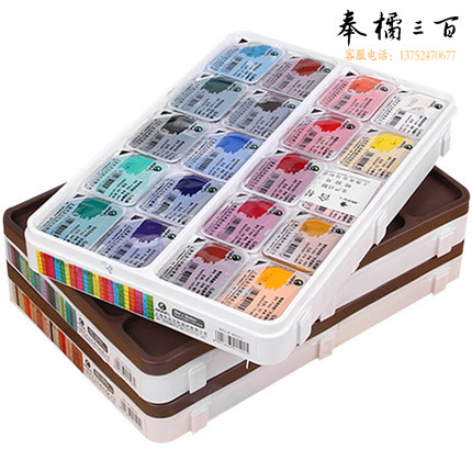 马利  果冻水粉颜料盒套装  20色 广告画颜料