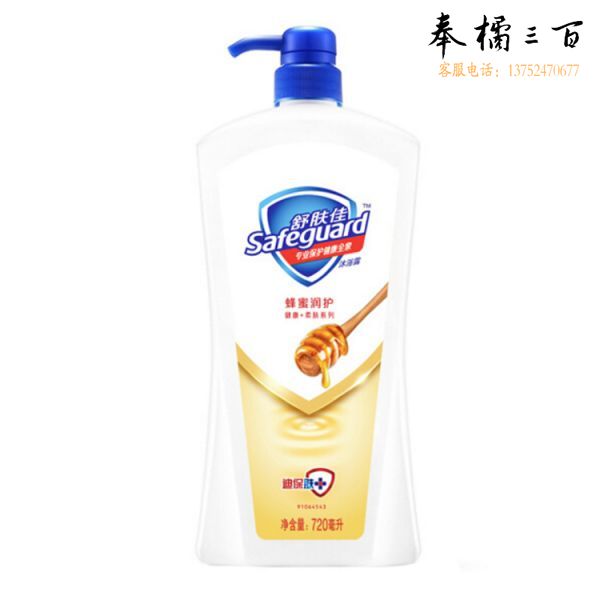 舒肤佳 沐浴露蜂蜜润护720ml