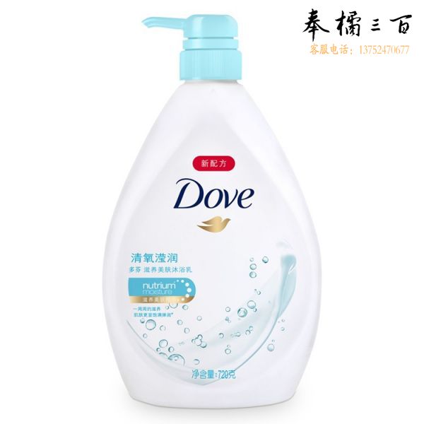 多芬滋养美肤沐浴乳清氧滢润 720g