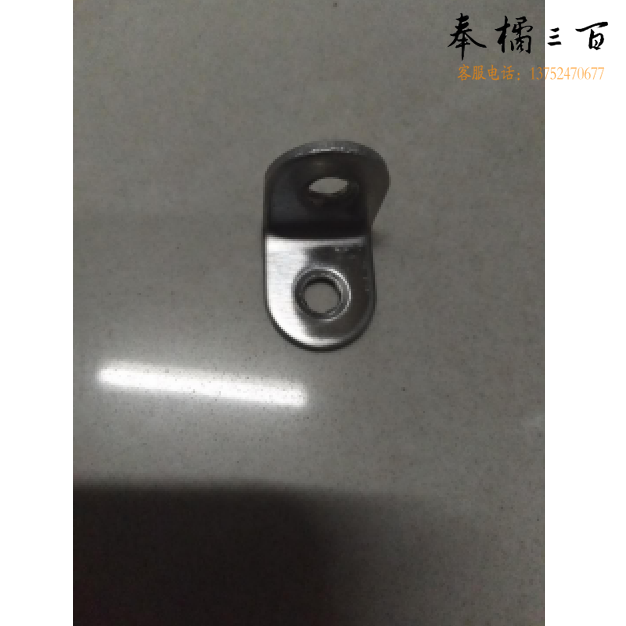 90度 直角  护角