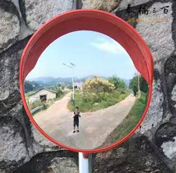 球面镜，80cm，不带杆（不含安装）