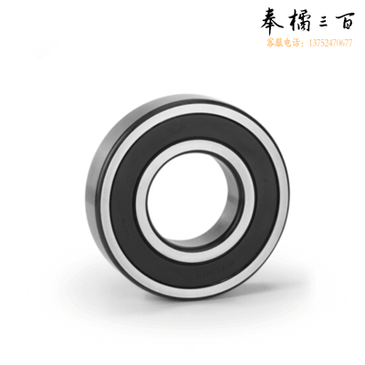 SKF	单列，两侧带密封件型，6307-2RS1  深沟球轴承