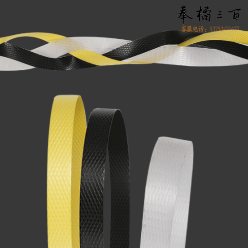 机用打包带	A级  10公斤/件