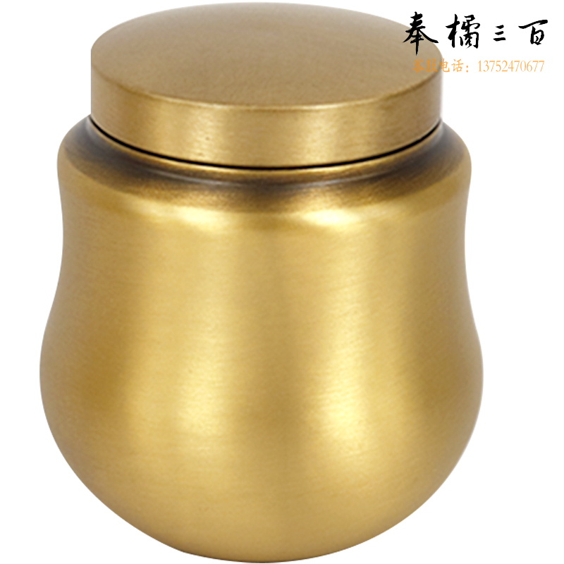 黄铜沉檀香粉罐  香粉罐