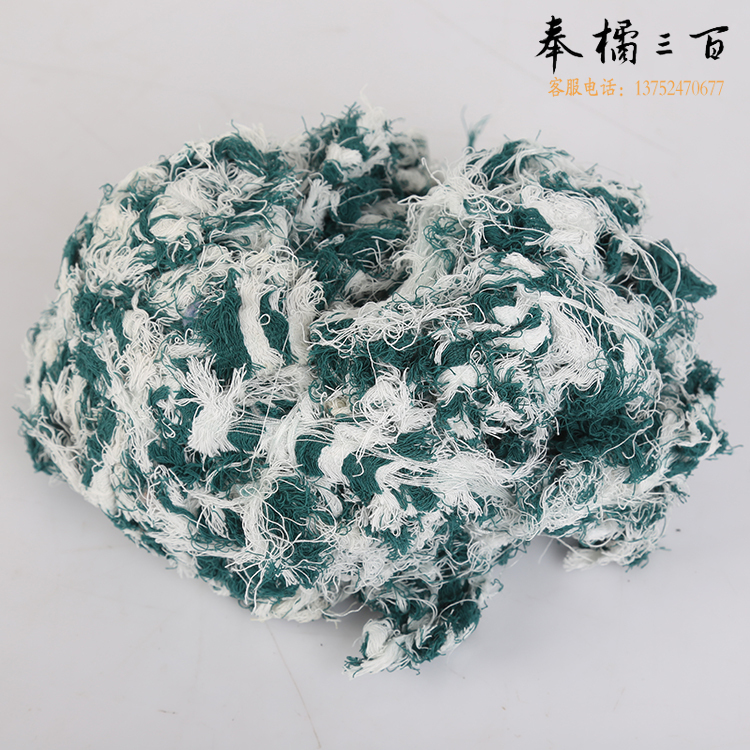工业棉丝棉纱擦机纱花回丝废纱丝棉吸水吸油不掉毛25KG/qn