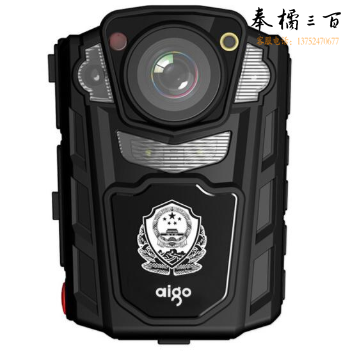 爱国者（aigo） DSJ-R2 执法记录仪 警用版 红外夜视1080P便携加密激光定位录音录像拍照对讲 32G