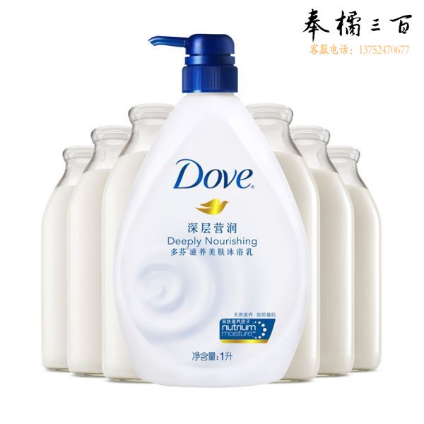 多芬润泽柔嫩沐浴露1000ML