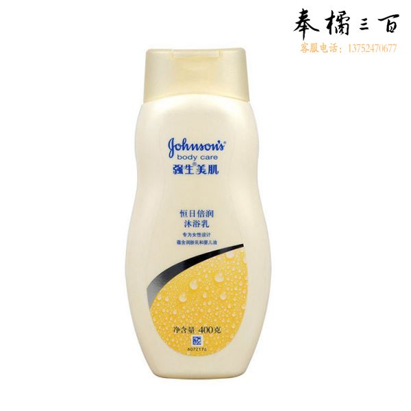 强生美肌恒日倍润沐浴乳 400g