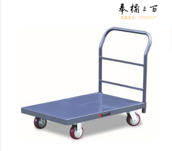 虎力 重型大台面铁质平板推车 YF2436