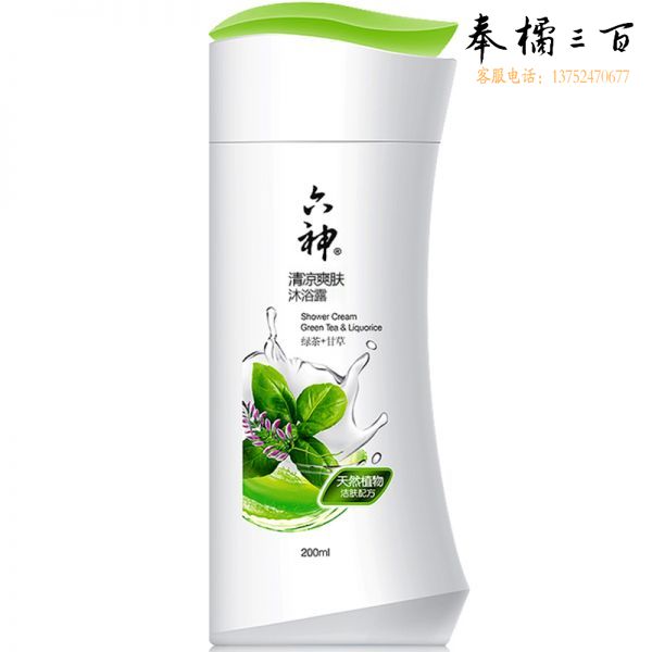 六神 清凉爽肤沐浴露 200ml 绿茶+甘草