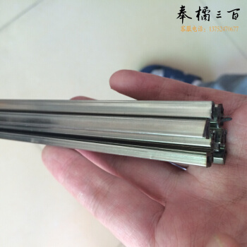304不锈钢方管 2米/根，10*20mm，厚1.0mm，  单位：根