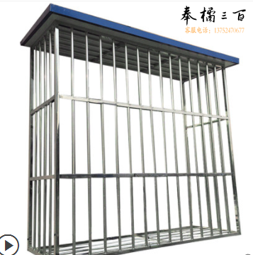 不锈钢护栏，2米x0 .6米