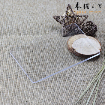 超轻粘土压板DIY工具亚克力搓条器压盘搓珠器  搓泥板