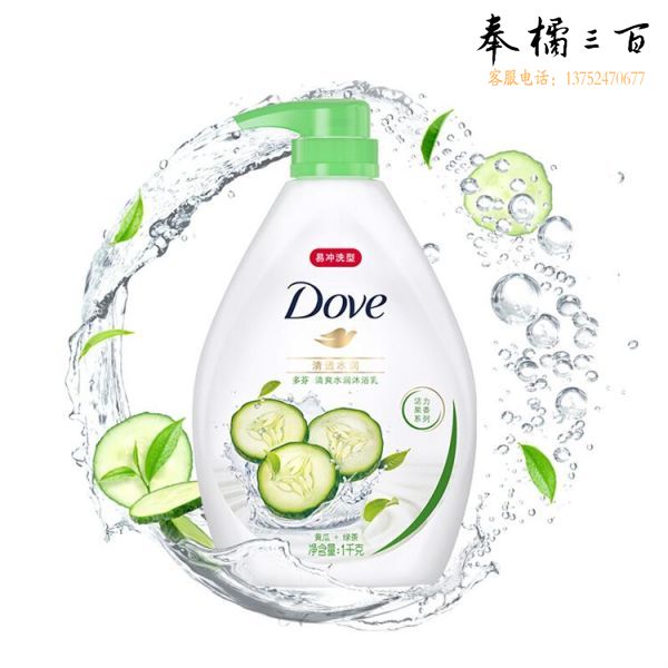 多芬(Dove) 清爽水润沐浴乳 1000ml