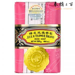 蜂花 玫瑰香皂 125g
