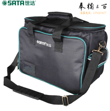 世达（SATA）多功能电工工具包  95186