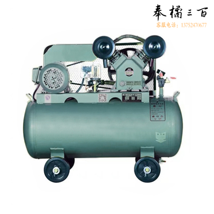 德普 V-0.28／8 2.2KW 220V 空压机