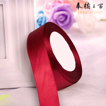 彩带 25mm宽度 红色