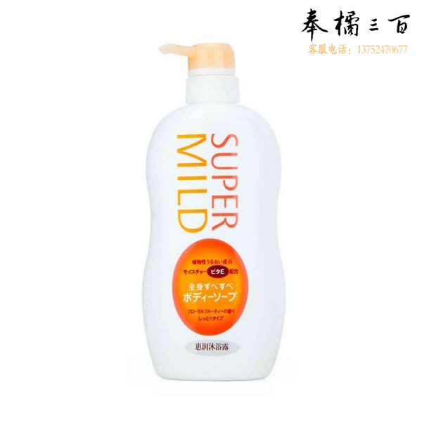 资生堂 惠润 淡雅果味香 水嫩润泽型沐浴露 894000 650ml