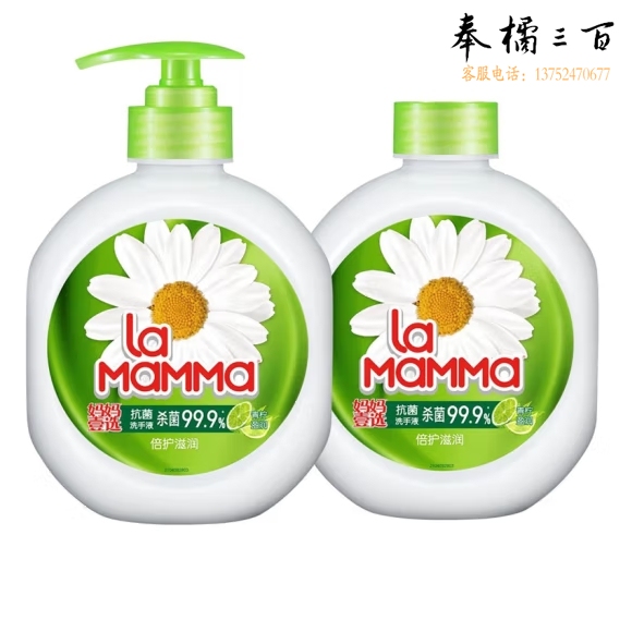 威露士 健康抑菌洗手液青柠盈润525ml+补充装525ml 12组/箱