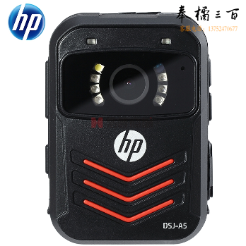 惠普 DSJ-A5 32G 执法记录仪 1296P高清红外夜视现场记录仪