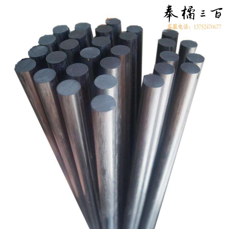碳纤维棒 实心碳杆   8mm