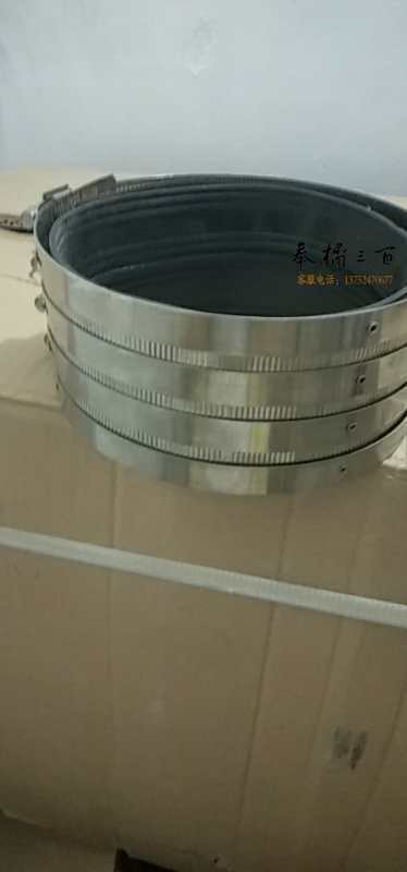  不锈钢喉箍 6寸