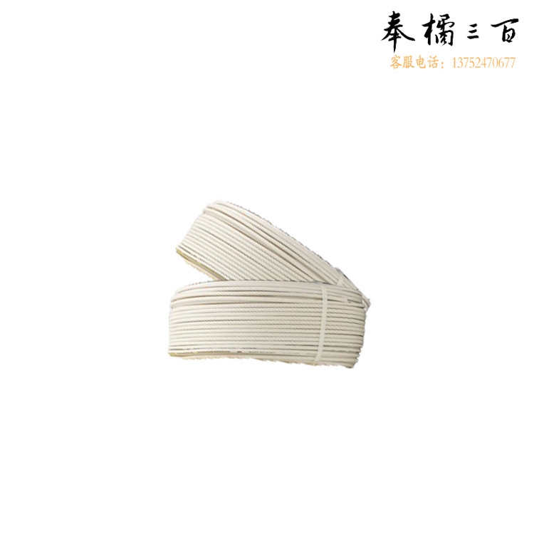 津达 WDZ-BYJ-白色25平方 100/盘 电缆  低烟无卤塑铜线