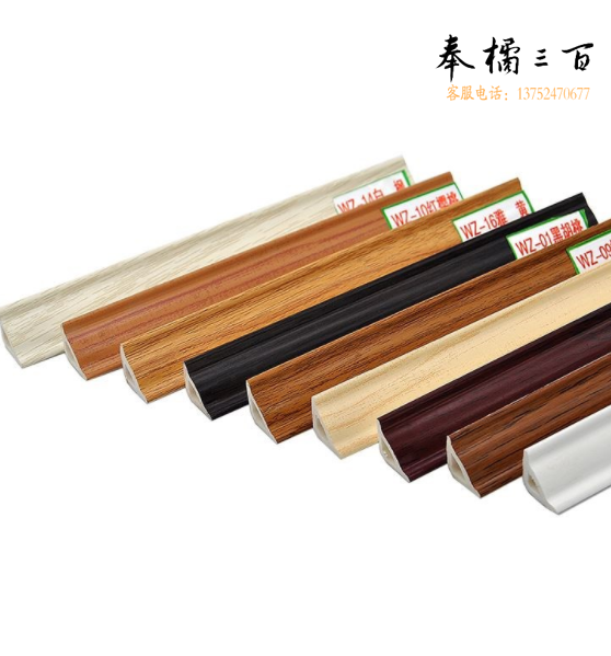 门口线2.4米