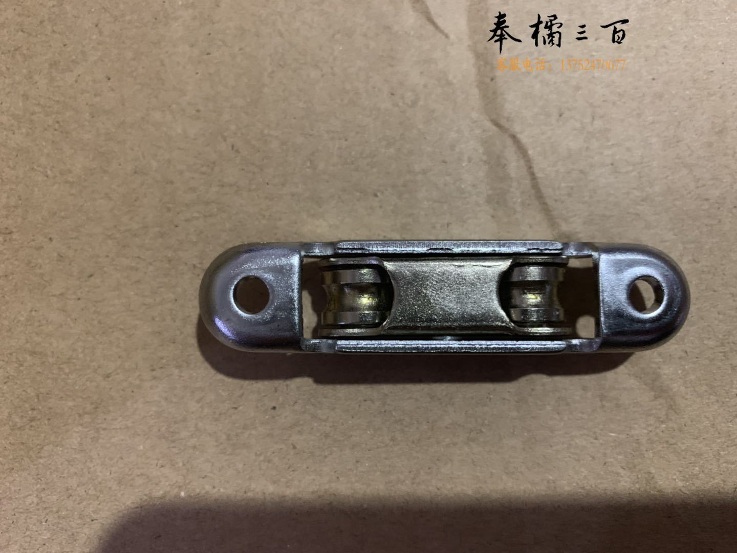 塑料窗滑轨