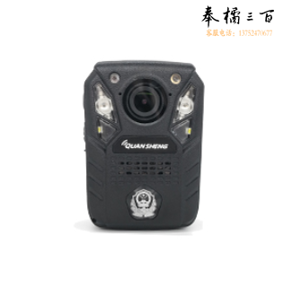 国迈 DSJ-G2 执法记录仪