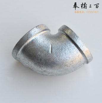 赣玛 铸铁90度弯头6分