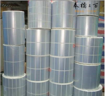 亚银标签纸 105*85  单排 500张/卷 10卷一件（有货期）