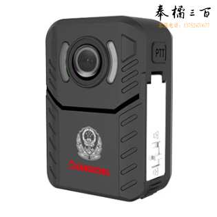长虹 DSJ-Q6-A 4G执法记录仪