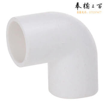PVC 管弯头 110 走水管 90度弯头 水管连接器