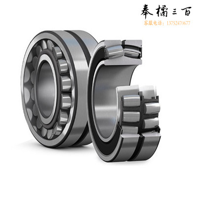 SKF	双列型，22215 E 调心滚子轴承
