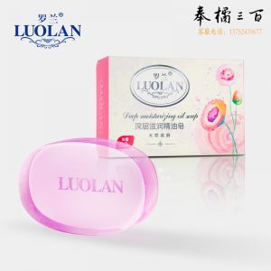 罗兰（LUOLAN） 罗兰香皂 深层滋润精油皂 沐浴皂保湿润肤不干燥香味宜人 108g