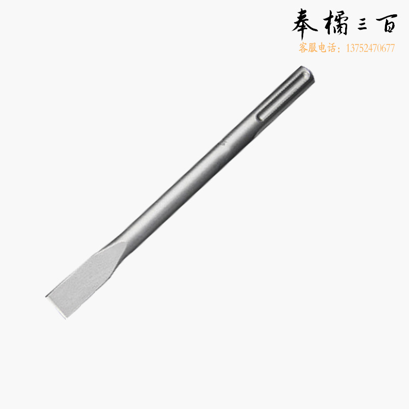 大地（DADI）18*280  扁 五坑钢凿电镐镐尖镐钎凿子    扁头