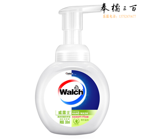 威露士 walch 泡沫洗手液 青柠盈润 300ml/瓶 24瓶/箱