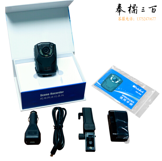  德生DSJ-800 执法记录仪 32G保修一年