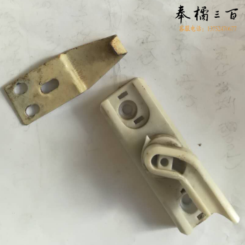 塑钢窗月牙锁