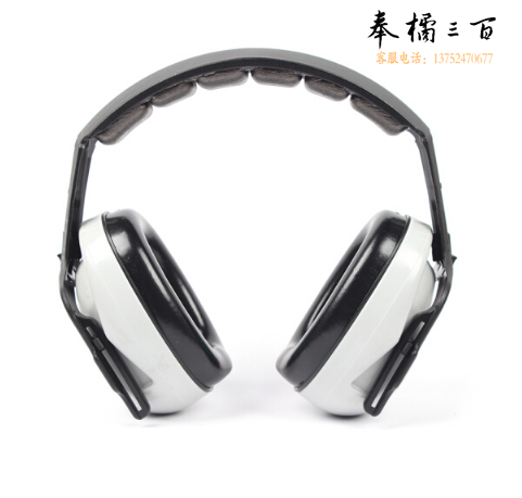 梅思安 SOR20010 卓越型头戴式防噪音耳罩 隔音降噪劳保防护耳罩
