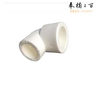 日丰  热熔异径弯头  32*20