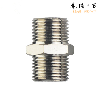  外丝铁   40