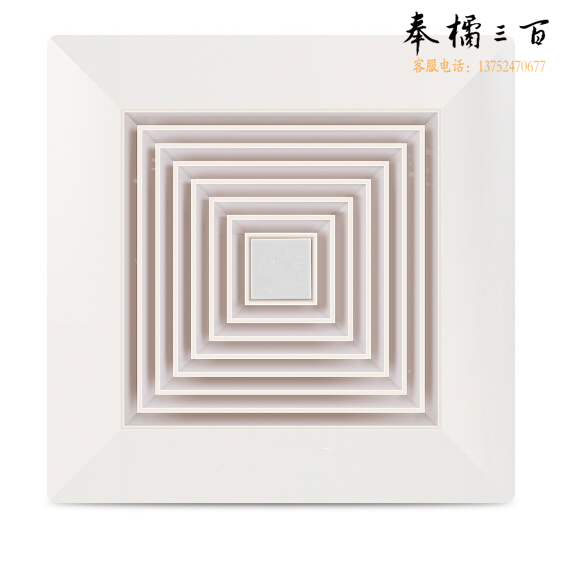  吸顶排风扇 通风扇 厨房吸顶风机 排气扇（加大款）