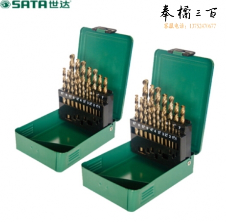 世达（SATA）19件套直柄含钴麻花钻 货号52819